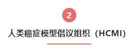 微信图片_20220905095843.png