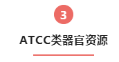 微信图片_20220905100047.png