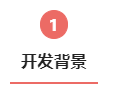 微信图片_20220905095417.png