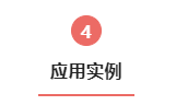 微信图片_20220905105732.png